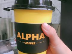 拿铁-ALPHA COFFEE阿尔法咖啡(虹莘路店)