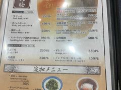菜单-炸牛排 京都胜牛(京都站前店)