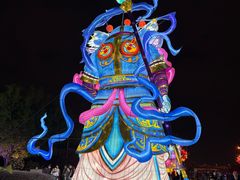 -厦门园林博览苑