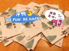 -汇佳桌游剧本咖啡馆(万体馆旗舰店)