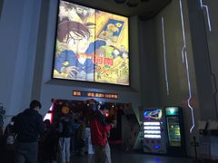 -首都电影院(天津店 中国巨幕)