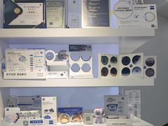 -浮光眼镜·蔡司视觉合作·数字验配中心(陆家嘴店)