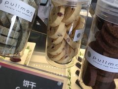 -福州泰禾铂尔曼酒店·大堂酒廊