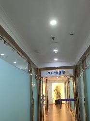 -武汉五洲整形外科医院