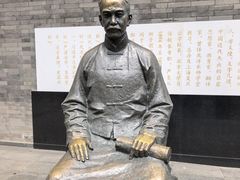 -古文化街旅游区