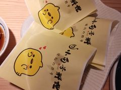 -小句号·精致料理(江南环球港店)