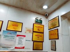 -肖家河家常面(肖家河北街店)