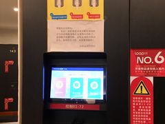-艾型动健身游泳(环宇城店)