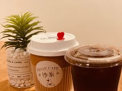 -沙茶驿站