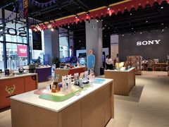 -Sony Store索尼(深圳深业上城店)