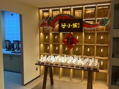 -谷小推·按摩·茶饮·社交(茂业店)