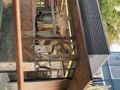 -OUR Bakery(三里屯太古里店)