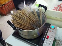 -泰顺江南春面馆