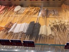 -乐彡炸串·烤苕皮(西单华威约饭街店)