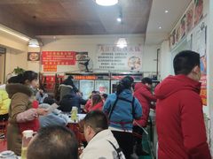 大堂-大江美蛙鱼火锅(都江堰店)