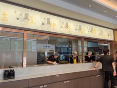 -高玛纳驴肉火烧(一世界店)