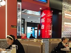 -巴蜀王婆大虾(南锣鼓巷店)