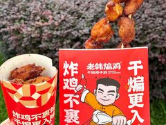 -民盈·国贸城