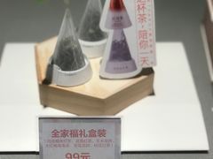 -新华文创·光的空间
