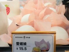 -仟吉(大溪地店)