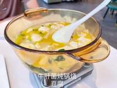 -上蔬无瑕· 创意素食·Vegetarian(华采天地店)