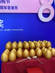 -重庆联合丽格第五医疗美容医院