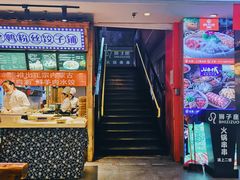 门面-八一好吃街·高品美食广场