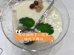 -有鱼吃·纸包烤鱼(曲江创意谷店)