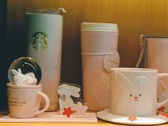 -星巴克(北京环球金融中心店)