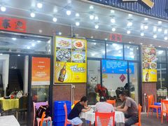 -锐记美食店·现捞海鲜(闸坡店)
