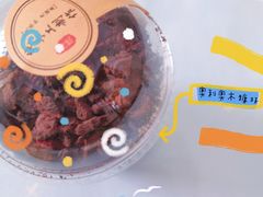 -YC工作室蛋糕定制