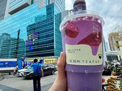 -星满杯TEAFUL(罗湖东门店)