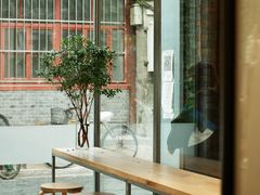 大堂-VOYAGE COFFEE(杨梅竹店)