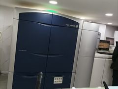 -翊宇快印-图文印刷