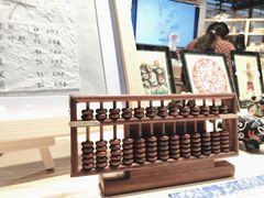 -手工艺活态馆