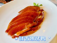 -四季民福烤鸭店(故宫店)
