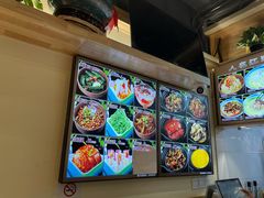 -记忆山城巷(丰台店)