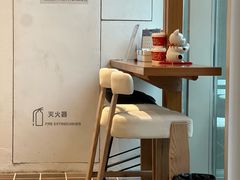 -DOUBLE HAPPINESS 双喜面包咖啡