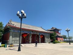 -天津妈祖文化园