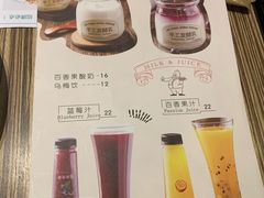 -老昌春饼(中央二店)