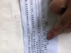-北京积水潭医院(回龙观院区)