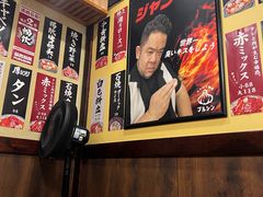 -蒜香焼肉PURUSHIN(马场路店)