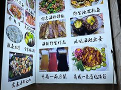 -香满居张记小厨私房菜(青岛站店)