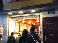 门面-玫瑰甜品(文明路店)