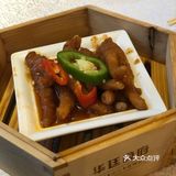 深圳探店｜海景嘉途酒店早茶