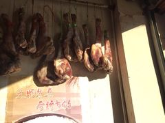 -阿婆情腊排骨火锅(金虹路店)