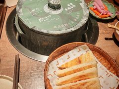 -蘑界·野生菌火锅(深业上城店)