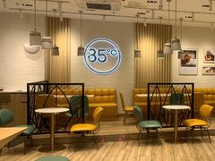 -85度C(上海广元店)