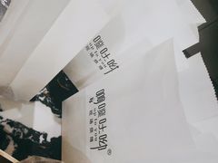 -啊噗吐呦现场烘焙(麦凯乐店)