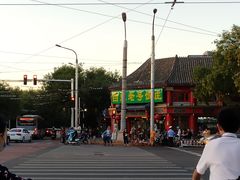门面-白魁老号饭庄(交道口店)